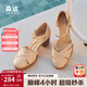 森達時(shí)裝涼鞋女款2025夏季新款商場(chǎng)同款粗跟高跟鞋XMC01BQ5 杏色 36