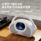 德國柏林之聲藍牙音響80W大功率戶(hù)外便攜HIFI音箱超重低音炮禮物 星耀黑