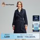 Hush Puppies暇步士女裝女士中長款收腰風衣外套 196深藍 XL