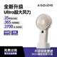 SOLOVE素樂(lè)質(zhì)造N9ultra手持小風(fēng)扇USB充電便攜式小電扇夏季戶外大風(fēng)力學(xué)生宿舍辦公桌面6000mAh長(zhǎng)續(xù)航 白
