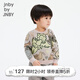 jnby by JNBY江南布衣嬰童綿羊毛套頭毛衣原創(chuàng  )圖案男女童嬰兒冬YNB310210 080雜米灰 100 cm