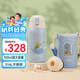 膳魔師（THERMOS）兒童保溫杯小王子大容量便攜多功能學(xué)生吸管直飲杯316L不銹鋼TCKA