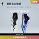 SPECIALIZED閃電 S-WORKS TORCH 男/女式公路自行車(chē)碳纖維人體工學(xué)騎行鎖鞋 白色隊版（帶鎖鞋收納袋） 42.5
