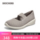斯凱奇（Skechers）女鞋平底鞋淺口單鞋鏤空百搭透氣一腳蹬瑪麗珍鞋休閑通勤鞋158565