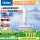 海爾（Haier）洗地機小白A3air吸拖一體洗拖吸一體自動(dòng)清洗拖地機洗拖吸ipx7可水洗防水手持吸塵器家用電動(dòng)拖把 新品【K3旗艦版】自動(dòng)浸泡殺菌洗