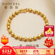 賽菲爾黃金手鏈女足金一光一砂轉(zhuǎn)運(yùn)珠磨砂光面圓珠手鏈禮物 約6.15克 約17cm