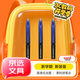 uni三菱 uni-ball AIR黑科技藍(lán)色中性筆高顏值0.5藍(lán)筆簽字筆商務(wù)直液式水筆水性筆 UBA-188M 3支