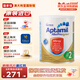 Aptamil深度水解奶粉澳洲 抗過敏嬰幼兒奶粉含益生菌900g原裝進口 深度水解2段 （6-12個月）900g