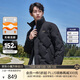 卡賓90鴨絨羽絨服24秋冬時(shí)尚肌理外套保暖潮流 煤黑色01 50 