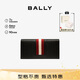巴利（BALLY）BALIRO男士牛皮長(cháng)款錢(qián)包 6231961 黑色 19*9.5cm