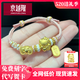 京越隆足金999哈嘍kitty貓頭手鏈千萬(wàn)兩黃金KT貓轉運珠蝴蝶結七夕送女友 黃金蝴蝶結+KT+如意牌約1.9-2g+桃花繩