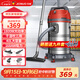 杰諾桶式吸塵器干濕吹三用大吸力商用吸塵機家用保潔寵物美縫40L大容量除塵機JN505-40L