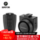 洛克兄弟（ROCKBROS） 洛克兄弟自行車鈴鐺無線遙控電喇叭防盜山地公路車兒童車鈴警示器 黑色-無線防盜電喇叭