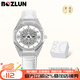 博之輪（BOZLUN）女表鑲鉆潮流石英表小眾輕奢高級(jí)感手表女款時(shí)來運(yùn)轉(zhuǎn)女神節(jié)禮物 BZ010銀色【時(shí)來運(yùn)轉(zhuǎn)表盤】