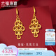 六福珠寶足金鳳凰黃金耳環(huán)耳飾婚嫁送禮 計價(jià) L07TBGE0001 4.78克(含工費306元)