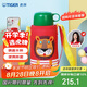 虎牌（TIGER）【京東獨(dú)家】學(xué)生兒童保溫杯廚房好物小獅子600ml