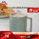 琺寶（staub）咖啡杯系列陶瓷馬克杯牛奶杯早餐杯辦公水杯子拿鐵杯下午茶 拿鐵杯350ml 尤加利綠