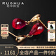 若華（RUOHUA）卿語(yǔ) 5-6mm鴿血紅寶石耳環(huán)女 流蘇耳飾彩寶耳釘耳墜七夕禮物