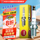 NGK鎳合金火花塞ZFR5F-11四支裝大切諾基指南者自由客酷威力帆520/M8