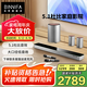 BINNIFA音響杜比DTS雙解碼 回音壁 家庭影院KTV音箱全木質(zhì)超重低音炮5.1全景立體環(huán)繞音 MAX7S