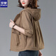 羅蒙中年媽媽洋氣減齡外套女款2025新款春秋今年流行連帽輕薄上衣 卡其色 XL (110斤-125斤)