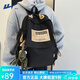 回力書(shū)包男初中生潮酷背包高中大學(xué)生大容量旅行電腦包學(xué)院風(fēng)雙肩包女 黑色【帶青蛙掛件】