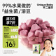 不二寶貝水果VC溶豆藍莓/黑加侖味 寶寶兒童零食益生菌溶豆零食18g 6月+