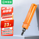 畢亞茲 打線(xiàn)刀 模塊配線(xiàn)架打線(xiàn)工具/打線(xiàn)器/打線(xiàn)鉗/電話(huà)網(wǎng)絡(luò )通用卡線(xiàn)刀 網(wǎng)絡(luò )模塊110打線(xiàn)刀 gj02