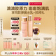 嬌韻詩彈簧水乳套裝水200ml+乳液100ml促活膠原蛋白緊致送女友七夕禮物