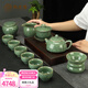 楓嵐情龍泉青瓷茶具套裝王武大師手工家用客廳中式蓋碗茶壺茶杯高檔禮盒 荷顏悅色 12件套
