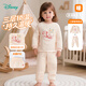 迪士尼（Disney）寶寶三層夾棉保暖內衣套裝純棉加厚款兒童秋衣秋褲男童女 淺粉米妮套裝 100 （建議2-3歲身高90-100cm)
