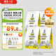 誠實一口經(jīng)典P40PLUS全階段全價凍干貓糧鵝肉味1.5kg*4包