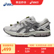 亞瑟士ASICS跑步鞋男鞋耐磨運(yùn)動鞋透氣抓地越野跑鞋 GEL-KAHANA 8 FL 灰色 41.5