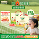 爺爺的農場(chǎng)金銀花柚子汁100ml*20袋 兒童果汁飲料去火氣禮盒裝nfc蘋(píng)果汁零食