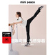 MiniPeace太平鳥(niǎo)童裝夏新女童打底褲F2GDE2A16 黑色 120cm