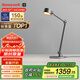霍尼韋爾（Honeywell）護(hù)眼工作臺(tái)燈學(xué)習(xí)LED讀寫(xiě)臺(tái)燈閱讀燈書(shū)桌辦公高顯色防藍(lán)光頻閃 01A 雙臂工作臺(tái)燈