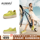 AU&MU2025秋季新款真皮女鞋百搭休閑增高厚底袋鼠鞋多巴胺色防滑休閑鞋 黃色 【多巴胺色】【頭層牛皮】 35
