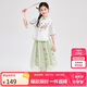 笛莎（DEESHA）笛莎童裝女童優(yōu)雅氣質(zhì)套裝夏裝中大童蘇博聯(lián)名新中式套裝
