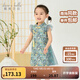 戴維貝拉（DAVE＆BELLA）旗袍女童連衣裙國風寶寶裙子兒童公主裙夏裝童裙幼兒衣服 花朵印花【現(xiàn)貨】 110 cm（建議身高100-110cm）