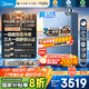 美的（Midea）16升燃?xì)鉄崴魈烊粴鉄崴鲝?qiáng)排一級(jí)靜音一級(jí)能效增壓水伺服下置風(fēng)機(jī)無(wú)冷感M10S/M10A國(guó)補(bǔ)立減20% 16L 無(wú)冷凝一級(jí)能效M10AMax丨渦輪增壓