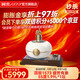 國窖1573【送禮宴請】官方 濃香型高度白酒 送禮收藏禮盒 55%vol 1990mL 1壇 盛世有象