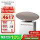 寶華韋健Zeppelin Pro【國家補貼】齊柏林飛艇第6代新款 無(wú)線(xiàn)HIFI高保真藍牙音箱B&W家用有源桌面音響音樂(lè ) 晨曦金【贈專(zhuān)屬支架】