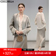 COCOBELLA[100%醋酸]重工斜裁肌理半身裙女奢感魚(yú)尾裙HS0039-3 天青綠 M