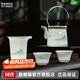 景德鎮茶具陶瓷描金整套家用送禮茶壺套組中式玲瓏茶壺8頭茶杯高檔禮盒 千里江山-日玲瓏提梁壺套裝