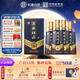 杜康酒祖杜康15窖區 濃香型白酒50度500ml*4瓶整箱 紫砂瓷瓶 商務(wù)送禮