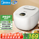 美的（Midea）智能電飯煲電飯鍋3-4人家用4L預(yù)約匠銅聚能釜內(nèi)膽快速飯微壓蒸煮米飯鍋FB40E108