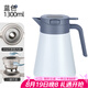尚明家用燜茶壺泡茶保溫壺餐飲壺大容量養(yǎng)生悶壺燜燒泡茶壺悶白茶壺 藍(lán)色 1.3L