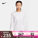 耐克（NIKE）One Classic Dri-FIT 女子速干長袖上衣 FN2802-100 L