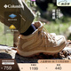 Columbia蔣奇明同款哥倫比亞戶外男子防水抓地耐磨中幫徒步登山鞋BM0652 241 BM0652 男 卡其色 42.5 (27.5cm)男
