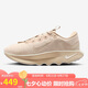 耐克NIKE女子訓(xùn)練鞋 MOTIVA 運(yùn)動(dòng)鞋DV1238-110沙色37.5